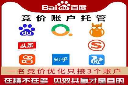 品牌信息流广告推广案例解析